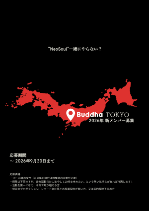 Buddha TOKYO 新メンバー募集の画像